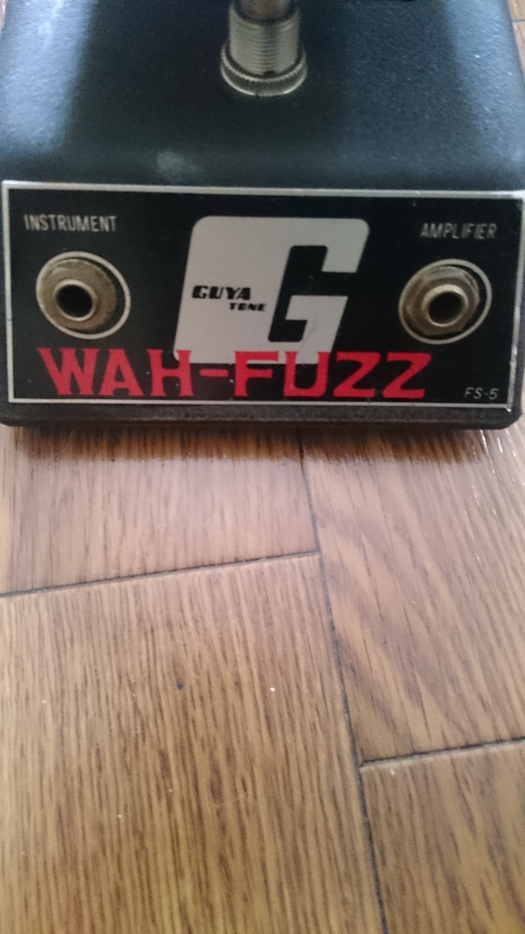 guyatoneのfs-5を手に入れました。: なんとなくサイケ